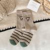 Calcetines Suaves y Acogedores de Lana Azul Grisáceo de Media Pantorrilla para Otoño e Invierno con Lindo Diseño de Cachorro, Calcetines Cálidos y Engrosados para Mujer