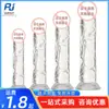 Qiao Shangshi Dispositivo de Masturbação Feminino Transparente Sem Ovos Copo de Sucção Manual de Cristal Transparente Produtos Sexuais para Adultos
