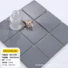 Azulejos Mosaico Personalizados de Nove Quadrados para Piscinas, Banheiros de Creche, Azulejos de Piso, Azulejos Coloridos em Xadrez, Azulejos de Parede para Cozinha