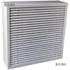 Cubierta de Colector de Calefacción por Suelo de Aleación de Aluminio Ll Gabinete Decorativo de Tubo de Radiador de Envoltura Completa Tridimensional Protector de Radiador Metabo