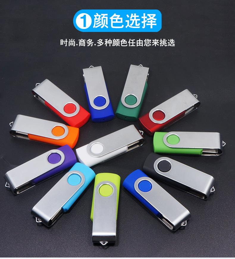 详情_09.jpg