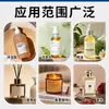 Pegatinas para Perfume, Etiquetas Autoadhesivas Personalizadas para Aromaterapia con Aceites Esenciales, Botellas de Vidrio, Fórmula para el Cuidado de la Piel, Logotipo de Marca Registrada, Impermeable