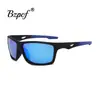 Gafas de Pesca de Moda para Hombre, Gafas de Sol Polarizadas para Deportes al Aire Libre Transfronterizos, Protección Ocular Anti-UV, Gafas de Sol para Ciclismo y Conducción