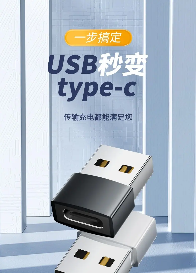 详情图片_01.jpg