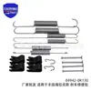 04942-0K130 Es Adecuado para Toyota Hilux Hilux Kit de Reparación de Zapatas de Freno Kit de Reparación de Automóvil Venta al por Mayor