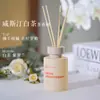 Gardenia Aromaterapia Sem Fogo Perfume Doméstico de Longa Duração para Interior Óleo Essencial Sala de Banho Quarto Ar Fresco
