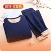 Direto do fabricante: Conjunto de roupa íntima térmica de inverno, incluindo uma blusa térmica forrada com fleece e espessa e calças térmicas extra-grossas para homens e mulheres, perfeito para o outono e o inverno