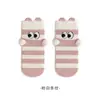 Calcetines para bebé recién nacido, colección de invierno, engrosados y cálidos, unisex, diseños a rayas y de dibujos animados, calcetines hasta la mitad de la pantorrilla para bebé sin costuras