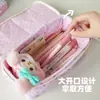 Estuche de Peluche Estrella Puff, Suave y con Apertura Amplia, Bolsa de Papelería de Gran Capacidad, Tela para Guardar Maquillaje y Juguetes
