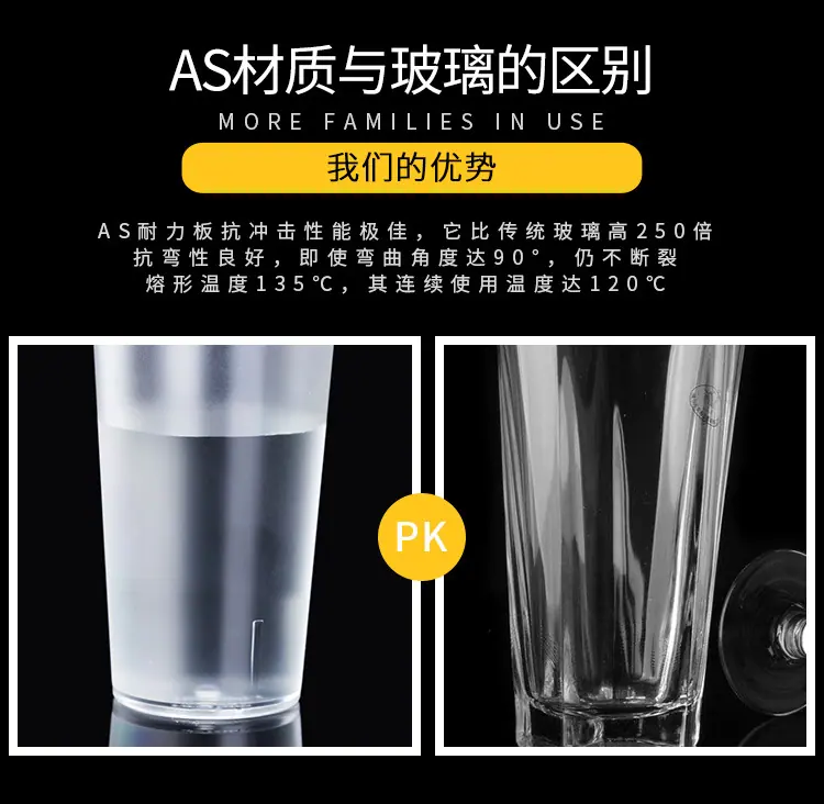 珠展杯详情_02.jpg