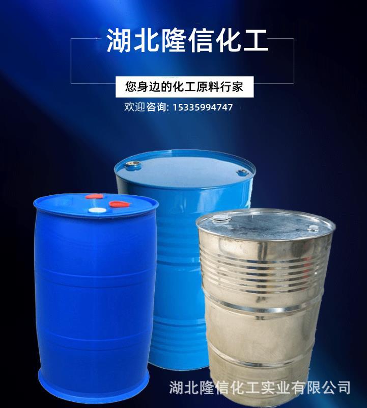 阿里巴巴普惠字体最新