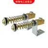 Accesorios para Máquina Selladora Neumática Gancho de Tirar con Resorte Ajuste de Cable Calefactor Conector de Resorte de Tensión Sujeción Tipo Qd-A Uso