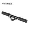 Xiaomi Scooter M365 Juego Completo de Accesorios, Controlador, Panel de Instrumentos, Guardabarros Delantero y Trasero, Luz Delantera, Acelerador, En Stock