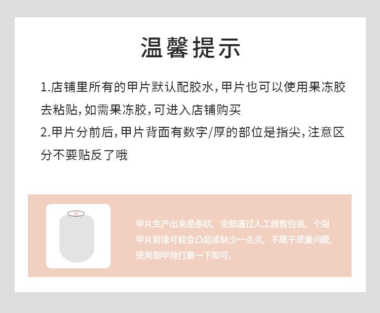 详情页Z375_02.jpg