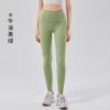 [Personalizado] Nube-Sensación Cintura Alta Levanta Glúteos Sin Costuras Sin Costuras Levanta Glúteos Yoga Deporte Fitness Talla Única Pantalones de Nueve Puntos para Mujer