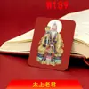 Pintura Thangka de Tai Shang Lao Jun Dourado Sem Adornos, Metade Pintada à Mão, Núcleo de Pintura, Pingente da Montanha Wutai, Thangka do Tibete