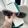 Óculos de Sol Ovais Ins Retro Europeus e Americanos para Mulheres, Moda de Alto Padrão, Estilo de Rua Y2K Elegante e Único, Óculos de Sol Versáteis para Desfiles de Moda