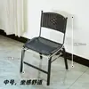 Silla de ratán con respaldo, silla de ratán para niños y adultos, taburete pequeño, taburete tejido, silla de ocio, silla de té para balcón exterior, silla de ratán