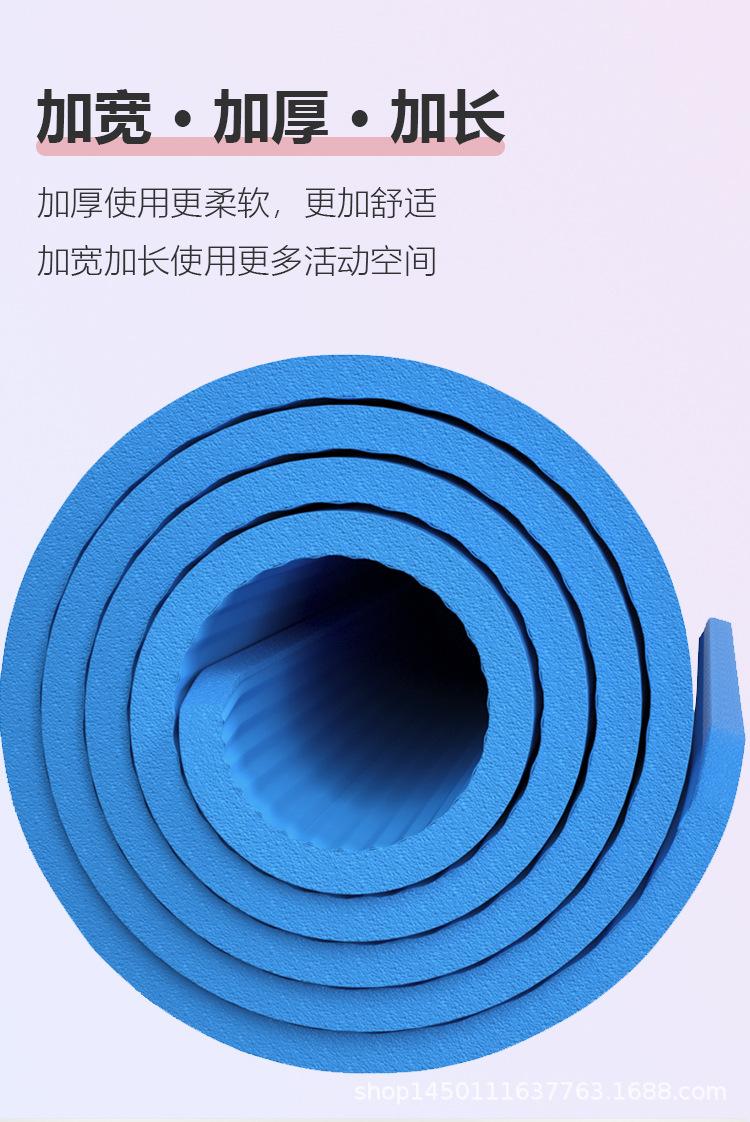 NBR瑜伽垫详情图-8.jpg