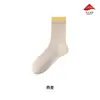 Calcetines de media pantorrilla para mujer hechos de algodón de fibra larga de Xinjiang, con colores contrastantes y puños de doble canalé, finos para primavera y otoño, calcetines deportivos de algodón 10A antibacterianos y transpirables para mujer