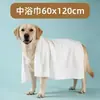 Toalhas de banho descartáveis para pet shops, especialmente projetadas para banhar gatos e cães, extragrandes e espessas, super absorventes, atacado de fábrica em grande quantidade
