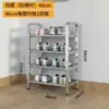 Sapateira de Aço Inoxidável, Multicamadas, Simples, para Uso Doméstico, Hall de Entrada, Dormitório Estudantil, Apartamento Alugado, Solução de Armazenamento, Tipo Econômico