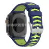 Adequado para Pulseira de Silicone Apple Watch iWatch S10 Pulseira de Silicone com Padrão de Pneu Duas Cores