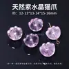 Acessórios para Joias de Ametista Lavanda Natural Jingde Jewelry, Contas, Pixiu, Raposa de Nove Caudas e Acessórios de Escultura de Fada Atacado