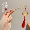 Horquilla de Imitación de Sándalo Antigua Nueva China de Gama Alta Horquilla para Cheongsam Falda de Cara de Caballo Horquilla de Madera Hanfu Cabello Horquilla para el Cabello