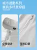 Ropa de Protección Solar de Alta Calidad para Hombres de Negocios, Chaqueta Refrescante de Seda de Hielo con Protección Solar, Ropa de Protección Solar con Protección UV Upf50+, Personalizada