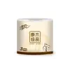 Papel Higiênico Qingfeng Log Puro 3 Folhas 205 Folhas/Rolo * 100 Rolos Caixa Fechada B22Aa1C