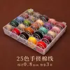 Envío gratuito en caja 16 colores hilo de algodón frotado a mano cuerda oculta línea de texto para jugar línea de juego diy hecho a mano color sólido hilo de algodón frotado a mano cuerda tejida