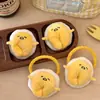 Lindo accesorio para el cabello de peluche de huevo frito, versátil y lindo, pinza para el cabello de alto valor estético, liga para coleta de nicho