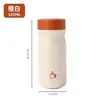 Copo Térmico de Alta Qualidade, Garrafa Térmica Estilosa, Copo de Bolso Portátil de Aço Inoxidável para Exterior, Garrafa de Água Térmica de Luxo, Personalizável com Acabamento Premium