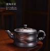 Bule de cerâmica roxa relevo feito à mão Lotus único pote chá doméstico roxo presente de lama Kung Fu Chá Master Cup Master Cup