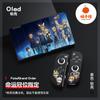Adecuado para Switch Oled Carcasa Blanda Mate TPU Funda Protectora Dividida Ns Fate/Grand Order Fgo