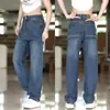 Calça Jeans Reta Estilo Coreano para Homens, Moderna e Estilosa, Calça de Barra Larga Fluida, Calça Longa Casual Solta Versátil da Moda para Homens