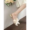 Sandalias Versátiles de Tacón Grueso con Perlas Estilo Hada Francesa para Mujer Verano Nuevo Ropa de Exterior Moda de Alta Gama Chanclas Planas