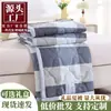 Colcha de Verano de Algodón Lavado Personalizada, Colcha para Aire Acondicionado, Colcha de Verano Lavable a Máquina, Colcha de Verano para Dormitorio, Colcha de Regalo para Empresa, Relleno de Colcha