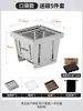 Estufa de Bolsillo Nueva Mejorada para Preparar Té, Estufa Pequeña para Uso en Interiores y Exteriores, Parrilla Plegable Portátil de Acero Inoxidable para Barbacoa