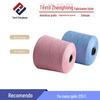 [Zhenghong] Fábrica Atacado 21S/1 Nano Ice Yarn Primavera/Verão Fio 55% Viscose 45% Lã de Poliéster Atacado