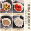 Cuchara Coladora Filtro para Leche de Soya Oso Filtro Multifuncional Separador de Espuma Ultra Fina Cuchara Coladora Universal de Cocina para Lavar Arroz y Frutas