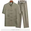 Traje Tang de Verano para Hombre de Manga Corta para Personas de Mediana Edad y Mayores, Ropa de Verano para Papá, Tops Delgados de Seda de Hielo, Ropa para Personas Mayores, Abuelo Hombre