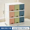 Caja de almacenamiento de escritorio para el hogar estilo BNBSNordic, cesta de almacenamiento para artículos varios de tocador y productos de cuidado de la piel, organizador de escritorio para estudiantes
