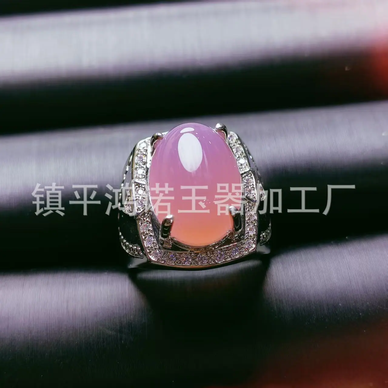 微信图片_20251217092543_2704_256.j