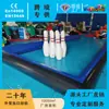 Juegos Deportivos Inflables de Césped y Nieve Transfronterizos, Accesorios de Expansión para Juegos Divertidos, Pista Inflable de Bolos para Exteriores