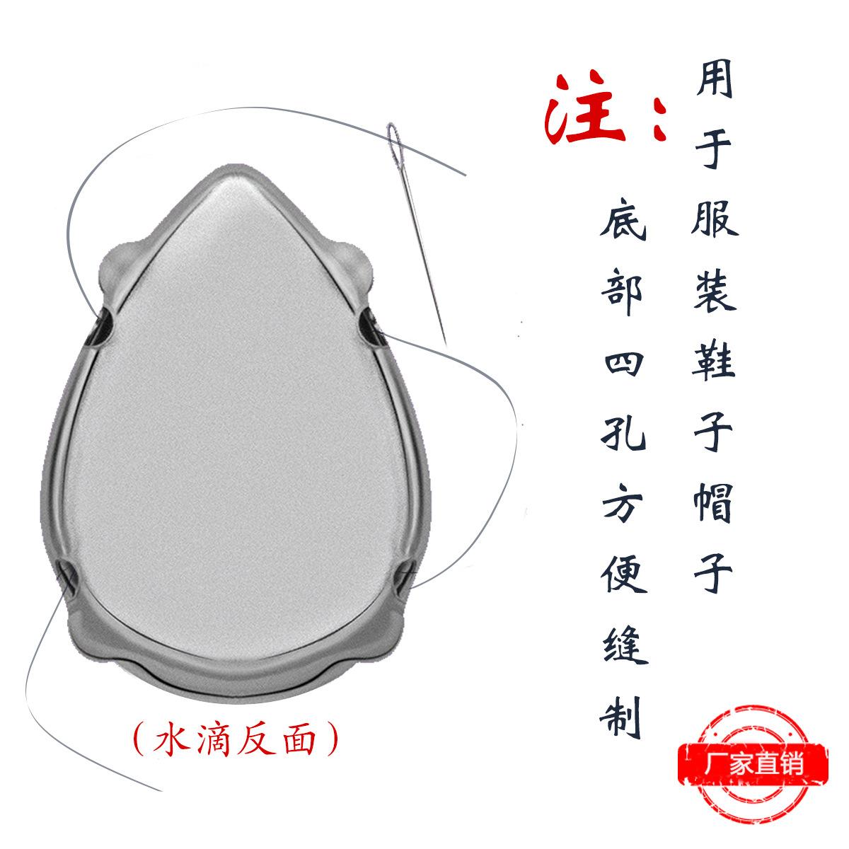 透明玻璃爪钻