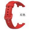 Correa de repuesto para reloj Xiaomi 7pro, pulsera deportiva Xiaomi, correa de TPU para reloj inteligente