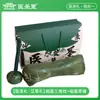 Almohada cervical OEM Qianli Jiangshan, regalo de negocios de alta gama, regalo de bienestar corporativo, regalo al por mayor