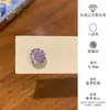 Aretes para Hélice de Acero de Titanio 316L Brillantes Corte Rosa Geométricos Irregulares Que No Necesitan Quitarse al Dormir para el Cuidado del Agujero de la Oreja